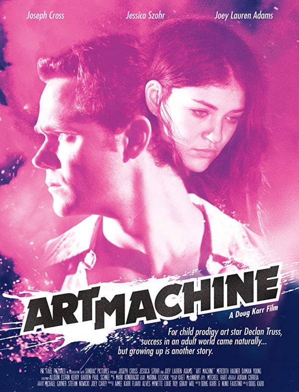Art Machine (2012) movie photo - id 492230