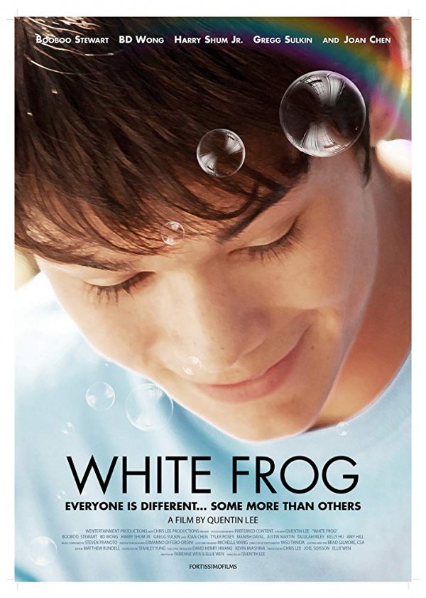 White Frog (2013) movie photo - id 492251