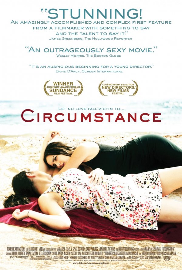 Circumstance (2011) movie photo - id 53687