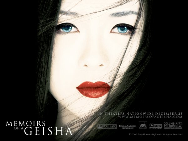 Memoirs of a Geisha (2005) movie photo - id 5523