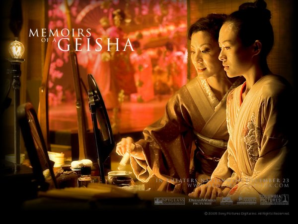 Memoirs of a Geisha (2005) movie photo - id 5525