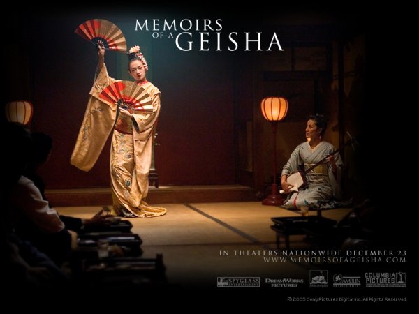 Memoirs of a Geisha (2005) movie photo - id 5526