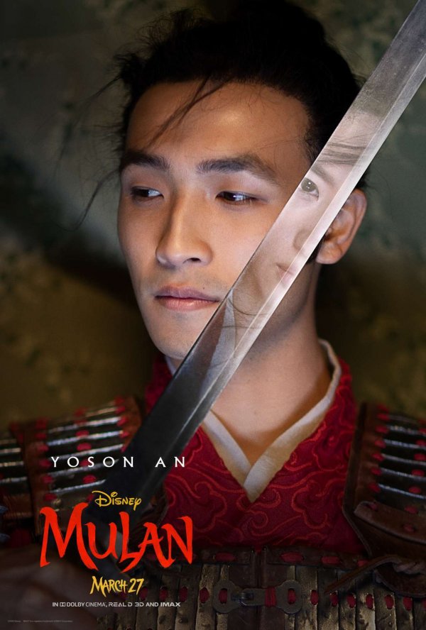 Mulan (2020) movie photo - id 554377