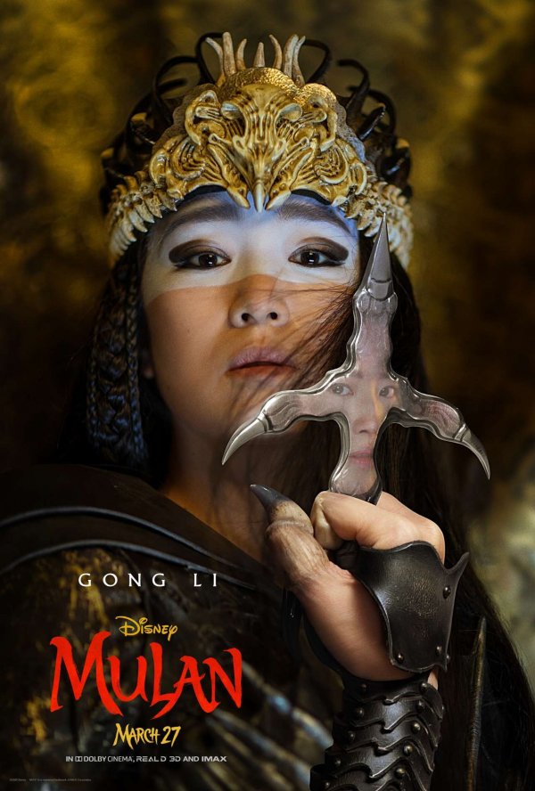 Mulan (2020) movie photo - id 554380