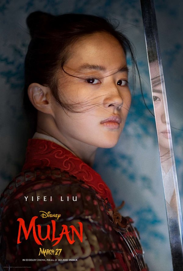 Mulan (2020) movie photo - id 554382
