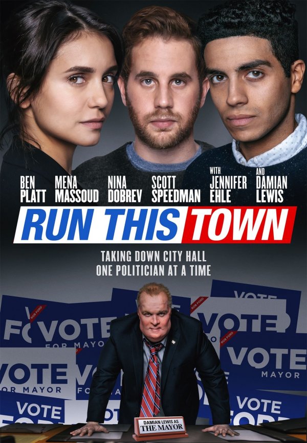 Run This Town (2020) movie photo - id 554643