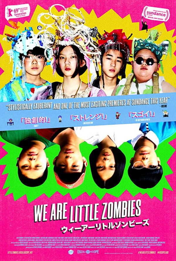 We Are Little Zombies (0000) movie photo - id 557056