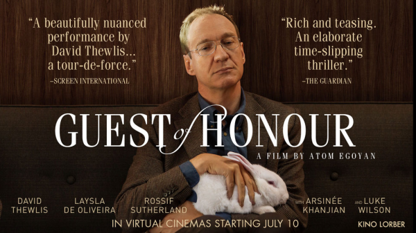 Guest Of Honour (2020) movie photo - id 560209
