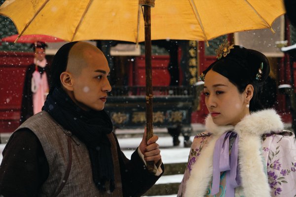 Enter The Forbidden City (2020) movie photo - id 561156