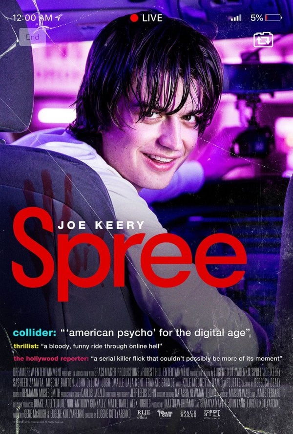 Spree (2020) movie photo - id 562475
