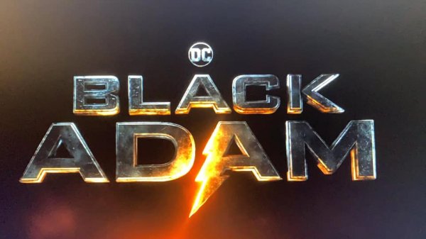Black Adam (2022) movie photo - id 563124
