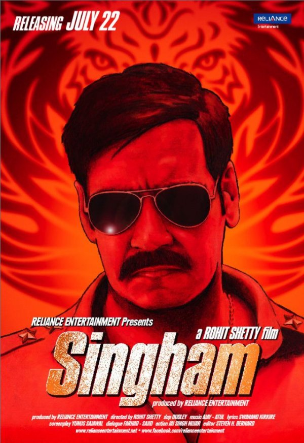 Singham (2011) movie photo - id 56555
