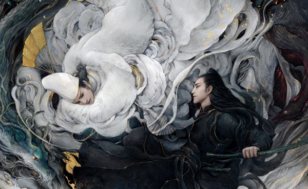 The Yin-Yang Master: Dream of Eternity (2021) movie photo - id 575350
