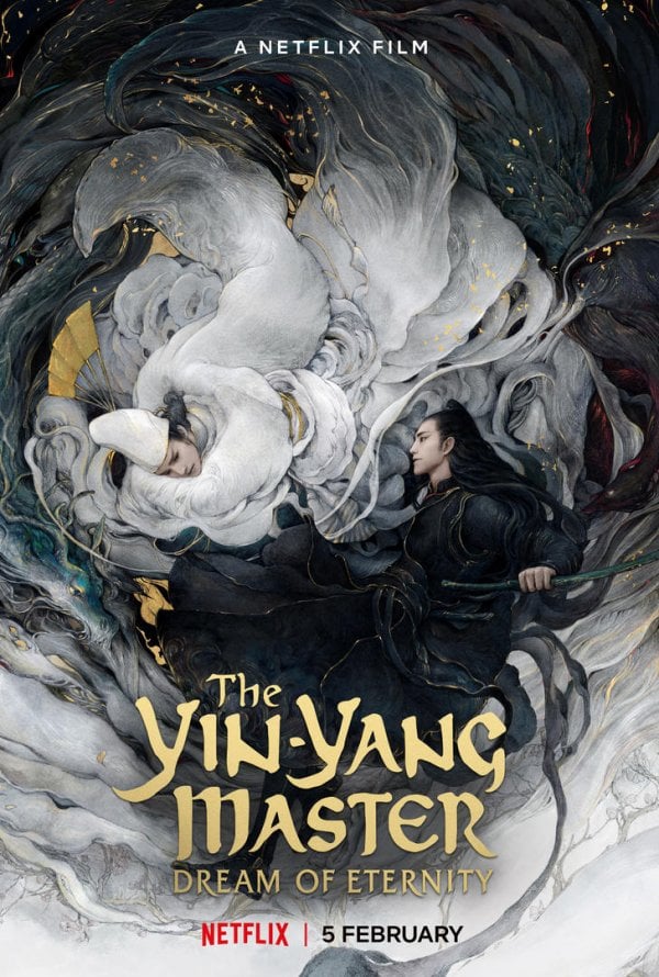 The Yin-Yang Master: Dream of Eternity (2021) movie photo - id 575351