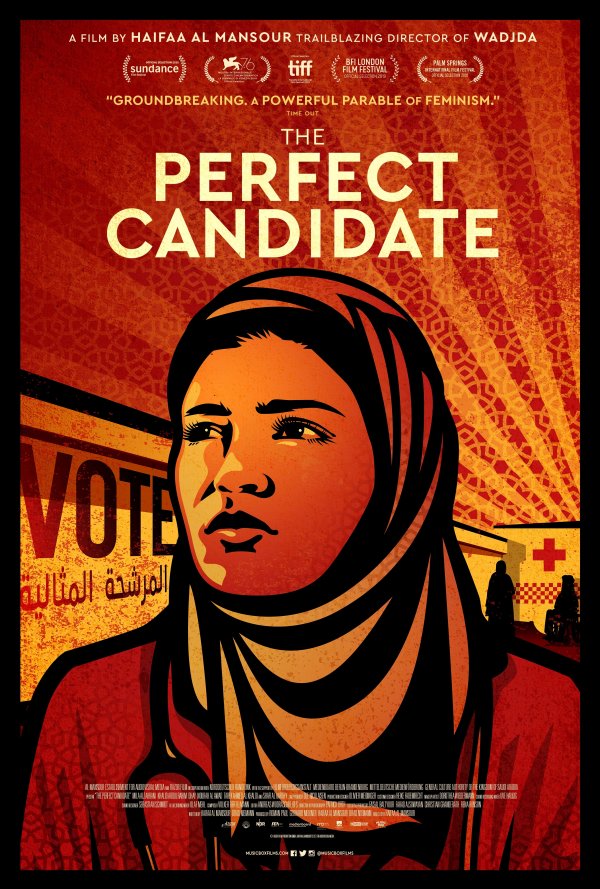 The Perfect Candidate (2021) movie photo - id 587383