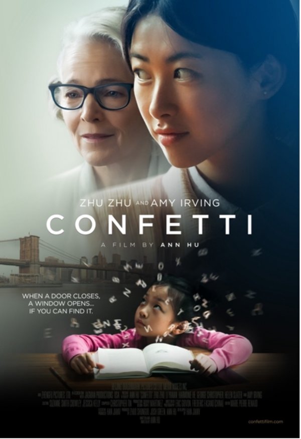 Confetti (2021) movie photo - id 596302