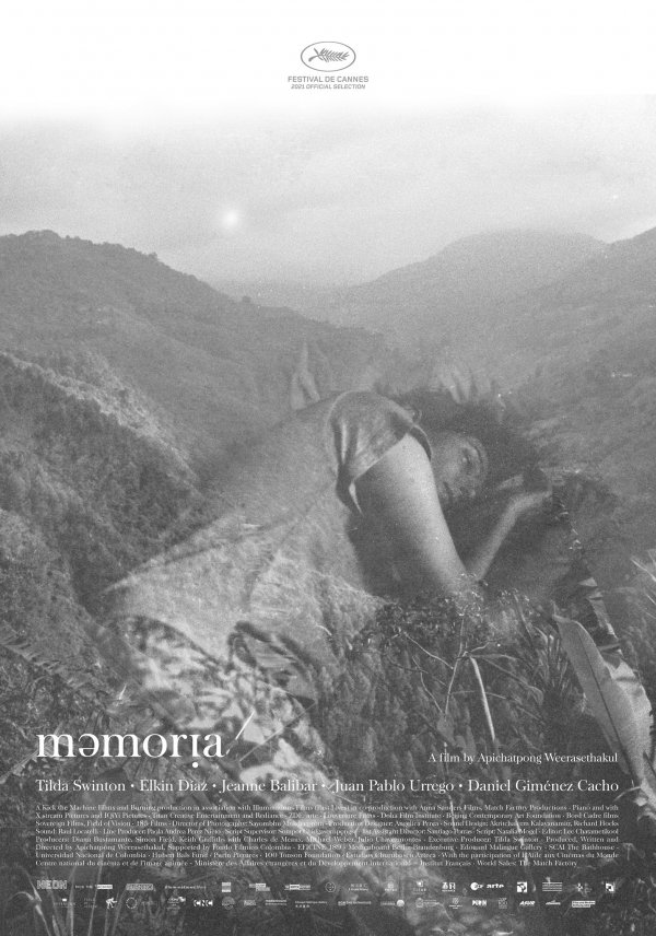 Memoria (2022) movie photo - id 597559