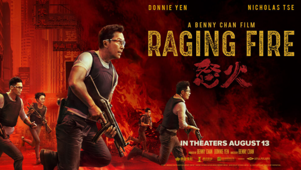 Raging Fire (2021) movie photo - id 600440