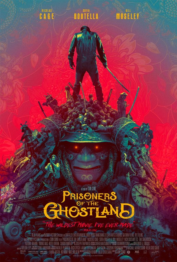 Prisoners of the Ghostland (2021) movie photo - id 602138