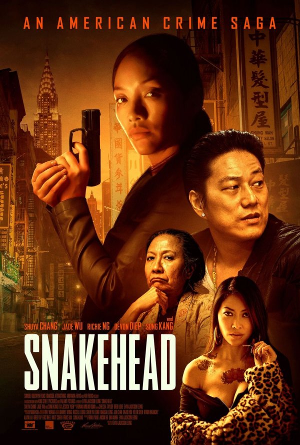 Snakehead (2021) movie photo - id 603171