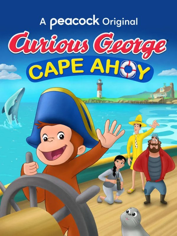 Curious George: Cape Ahoy (2021) movie photo - id 606911