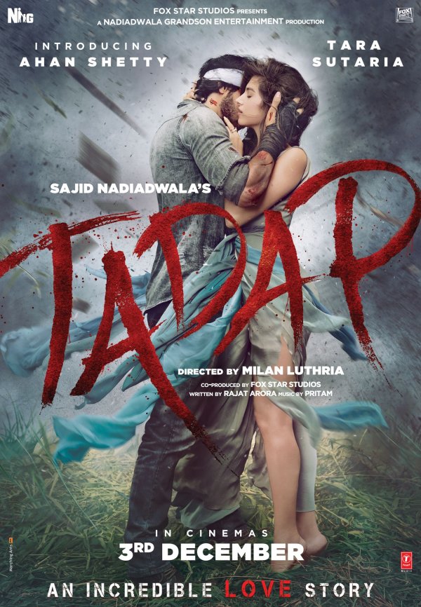 Tapad (2021) movie photo - id 611748