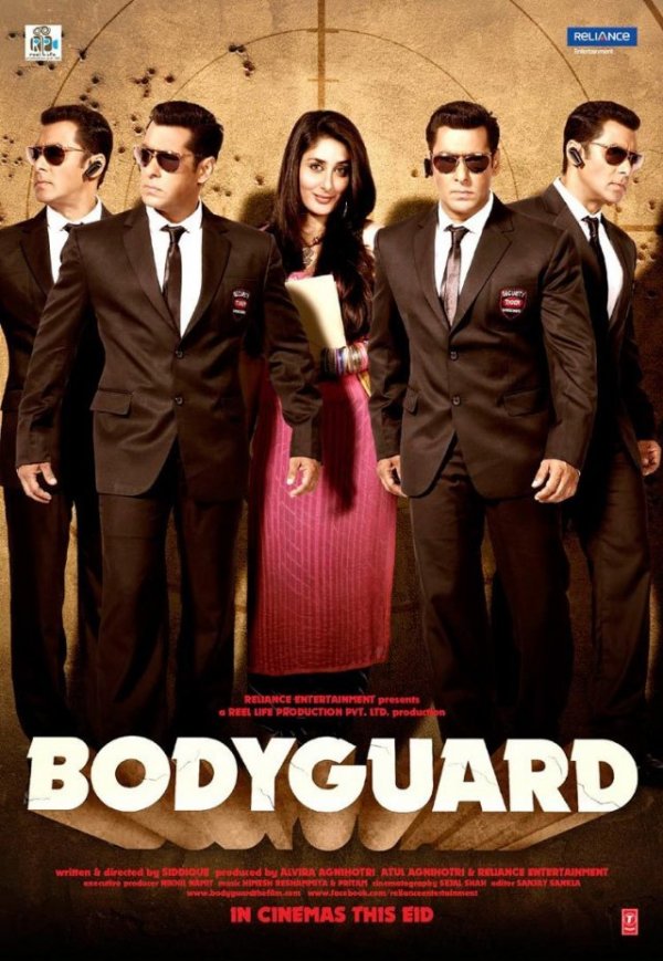 Bodyguard (2011) movie photo - id 61246