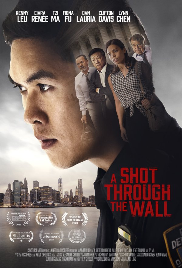 A Shot Through the Wall (2022) movie photo - id 617414