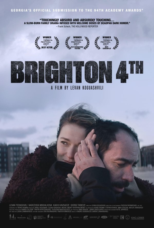 Brighton 4th (2022) movie photo - id 618723