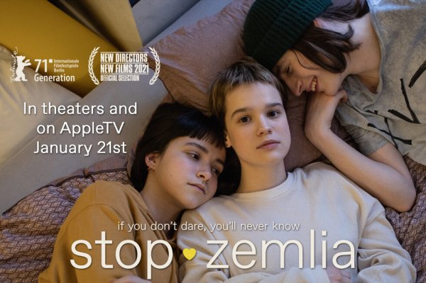 Stop-Zemlia (2022) movie photo - id 620966