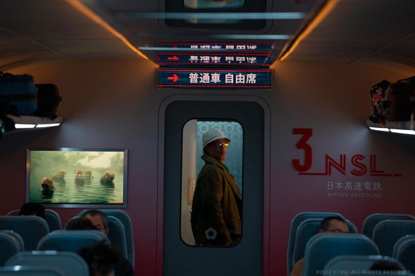 Bullet Train (2022) movie photo - id 629118