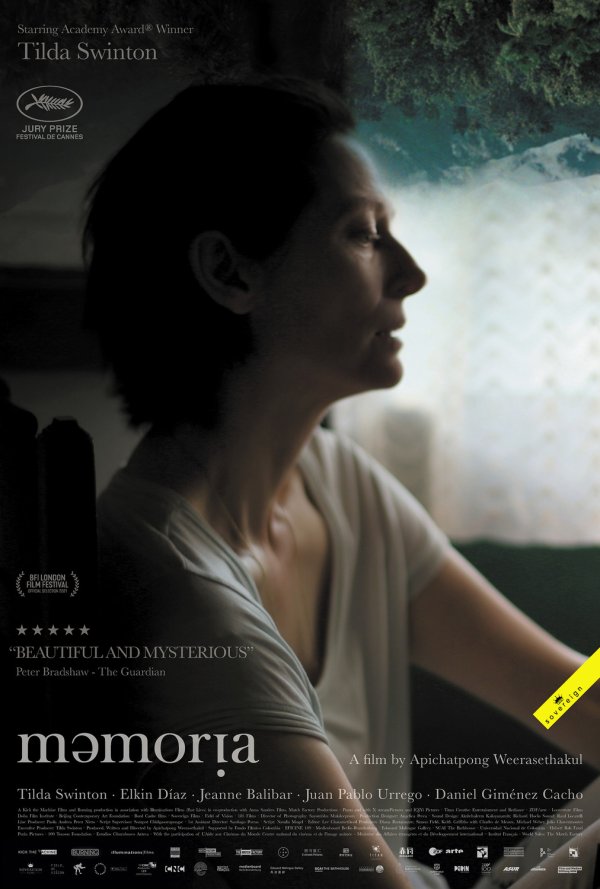 Memoria (2022) movie photo - id 630722