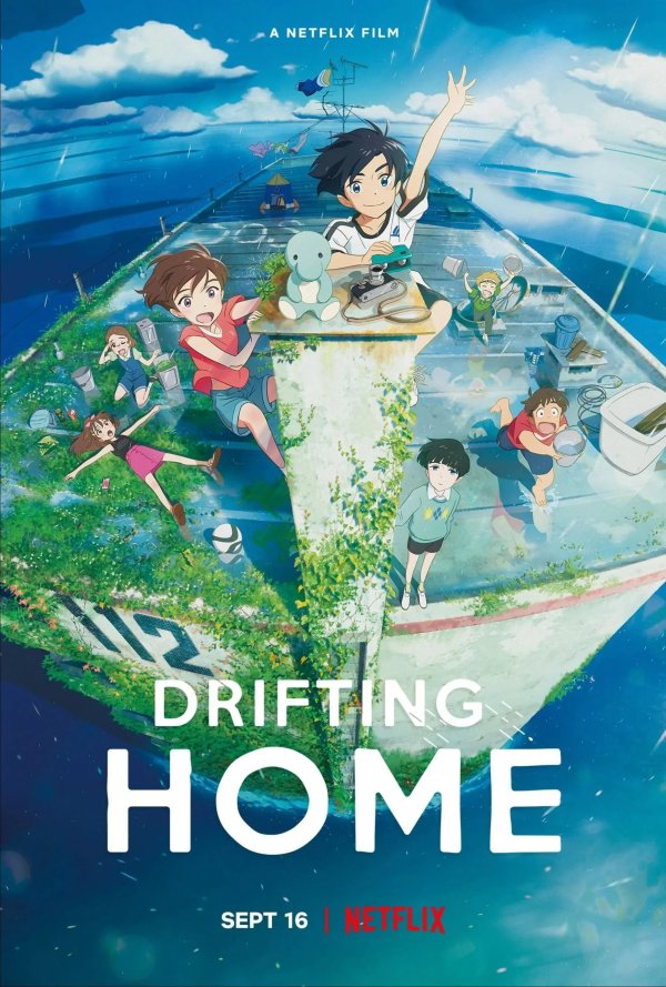 Drifting Home (2022) movie photo - id 638279