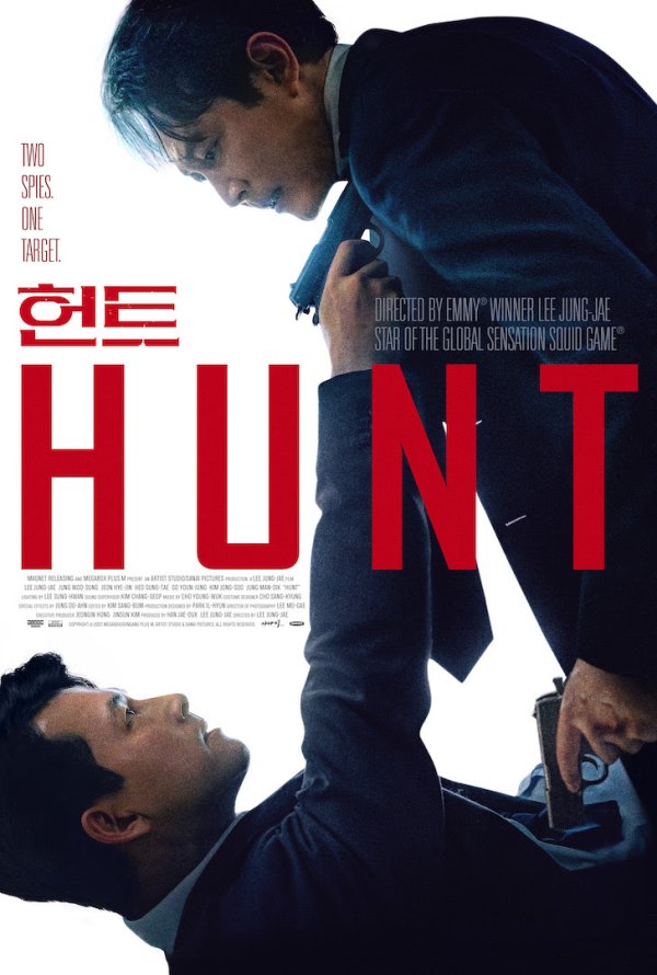 Hunt (2022) movie photo - id 662229