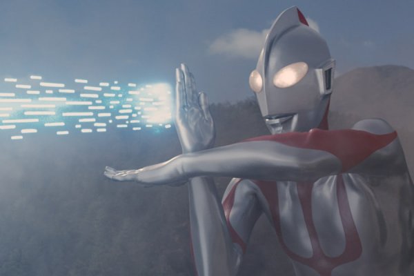 Shin Ultraman (2023) movie photo - id 671015
