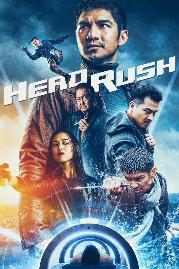 Head Rush (2022) movie photo - id 674418