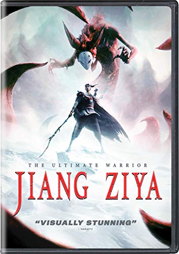 Jiang Ziya (2020) movie photo - id 674775