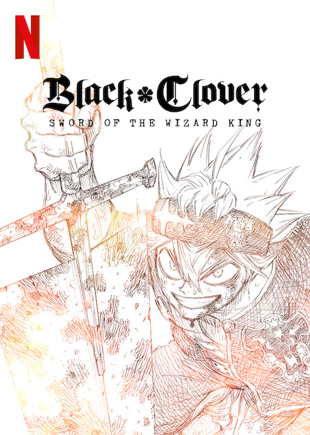 Black Clover: Sword of the Wizard King (2023) movie photo - id 675639