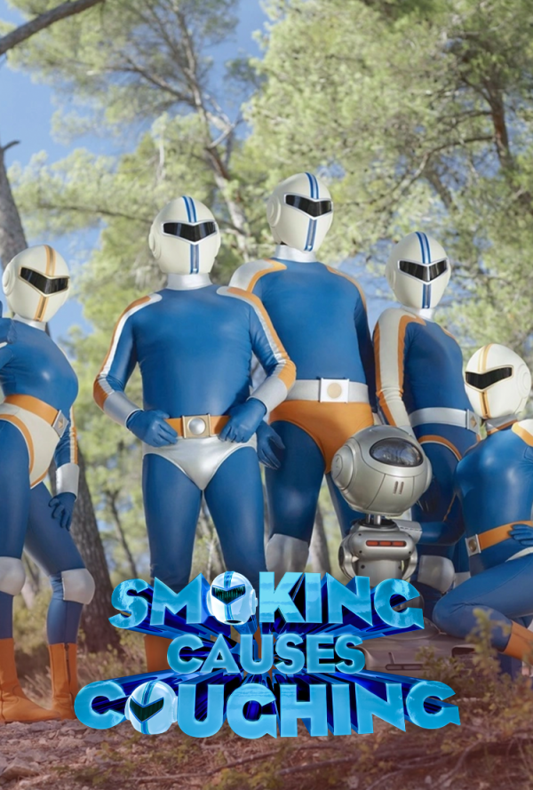 Smoking Causes Coughing (2023) movie photo - id 686701