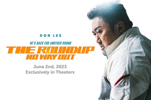 The Roundup: No Way Out (2023) movie photo - id 708814