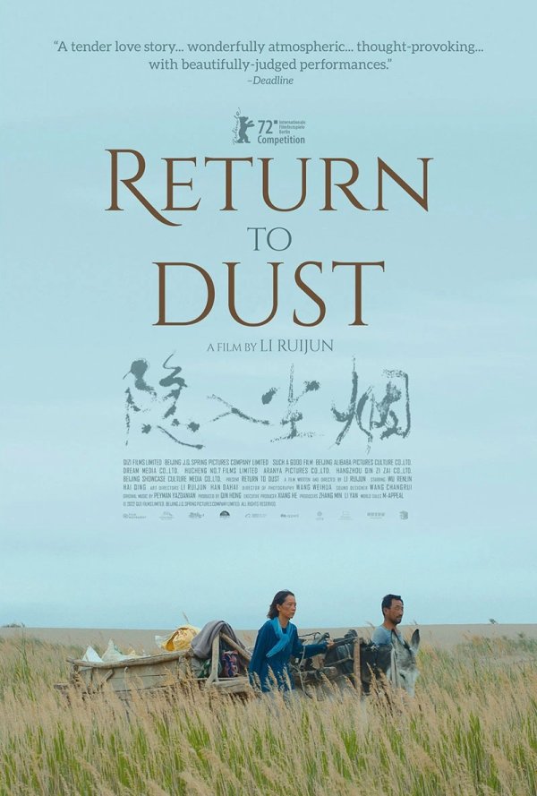 Return to Dust (2023) movie photo - id 720848