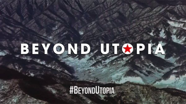 Beyond Utopia (2023) movie photo - id 730927