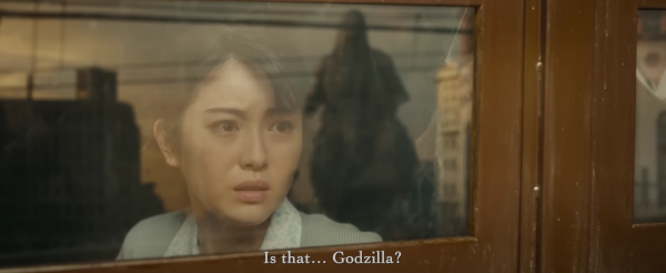 Godzilla Minus One (2023) movie photo - id 732298