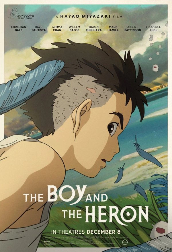The Boy and the Heron (2023) movie photo - id 745768