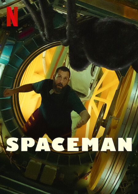 Spaceman (2024) movie photo - id 756611