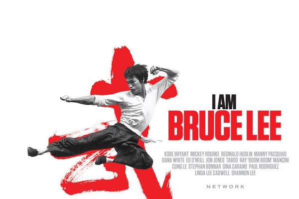 I Am Bruce Lee (2012) movie photo - id 77064