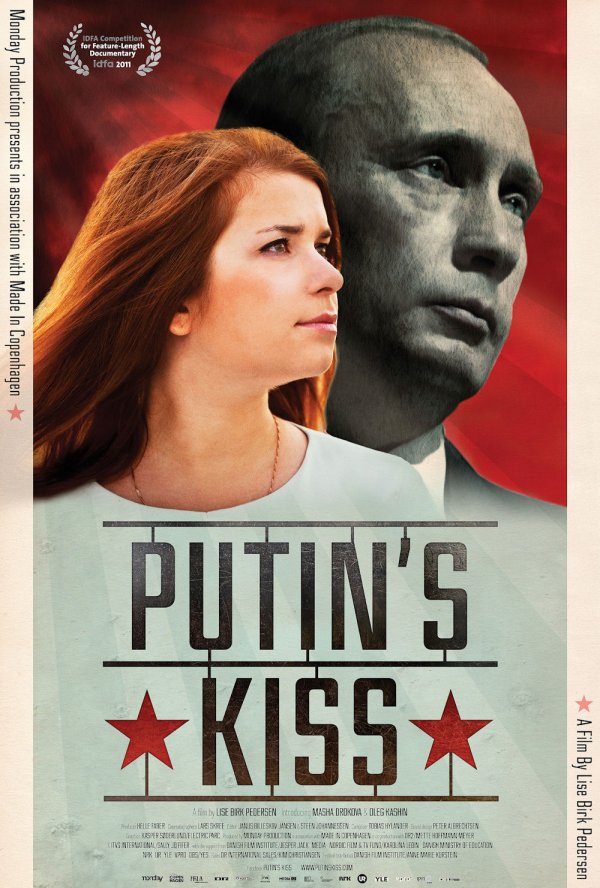 Putin's Kiss (2012) movie photo - id 79602