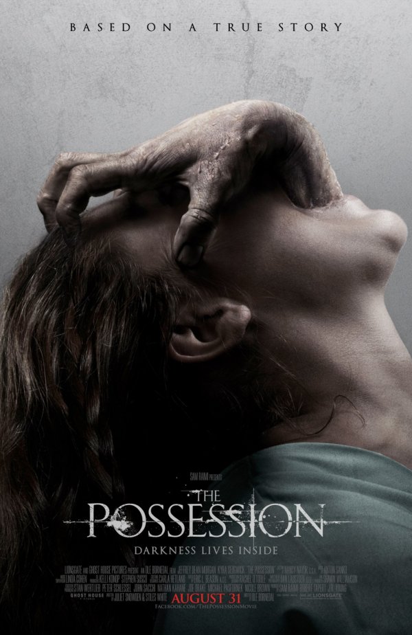 The Possession (2012) movie photo - id 89976