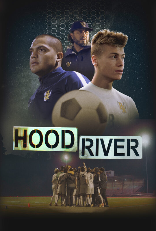 Hood River (2021) movie photo - id 600081
