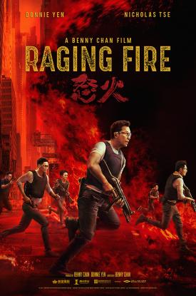 Raging Fire (2021) movie photo - id 600441
